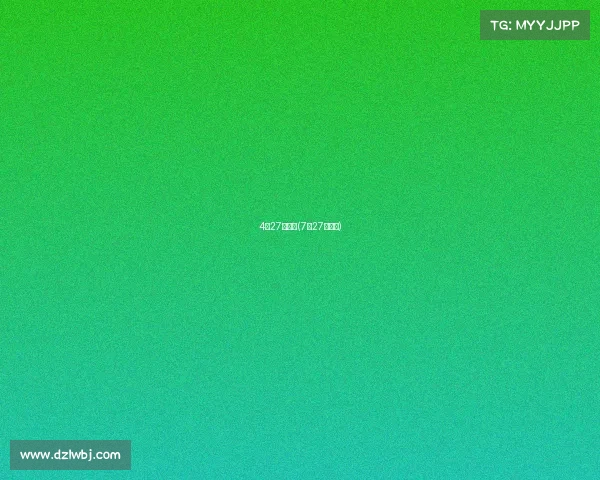 4月27日赛事(7月27日赛事)