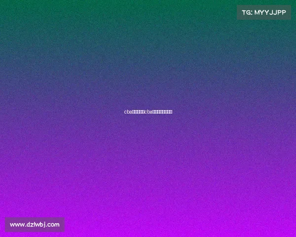 cba今天的赛事cba今天的赛事时间表