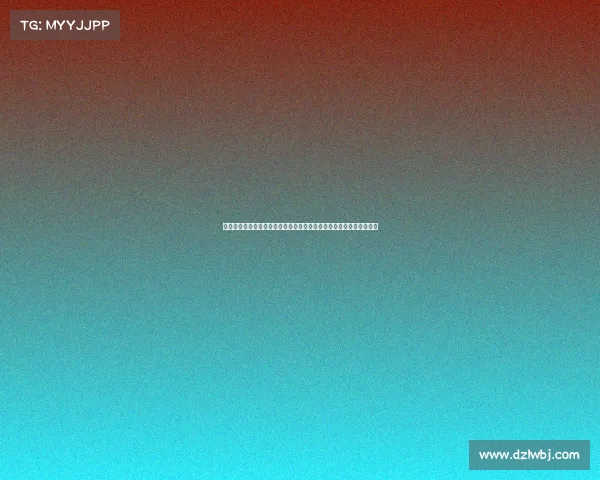 万众瞩目的世界搏击拳击盛典：顶尖高手同台竞技，争夺至高荣誉宝座