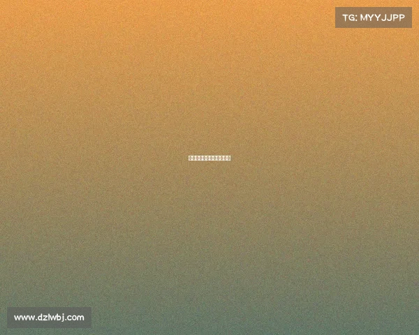 世界女排联赛决赛赛程时间 世界女排联赛决赛赛程时间