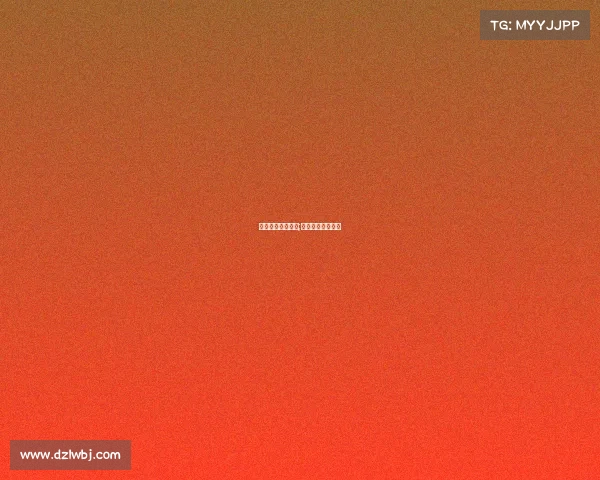 世界羽联赛事分类;世界羽联比赛安排 世界羽联赛事分类;世界羽联比赛安排