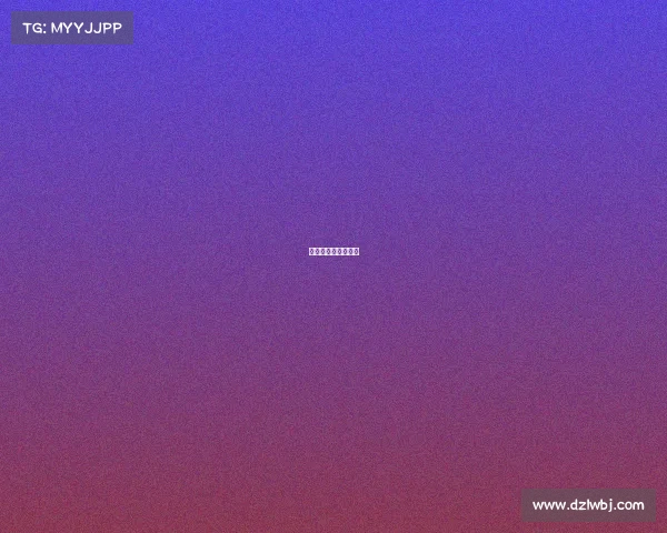 中国职业搏击运动员