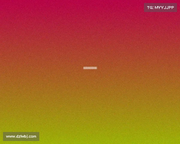 亚美尼亚季前锦标赛