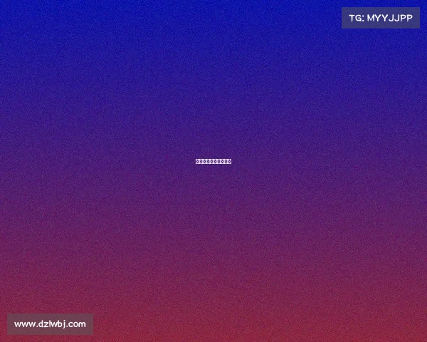 光速体育直播免费观看