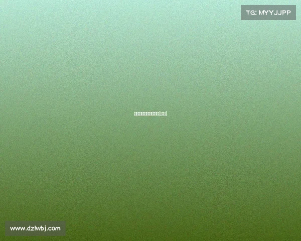 在体育竞技直播上爆红[跳水]