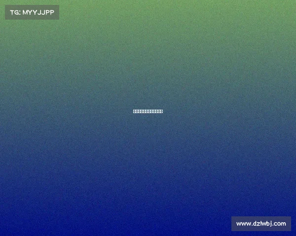 德国对阵韩国完整赛事回放 德国对阵韩国完整赛事回放