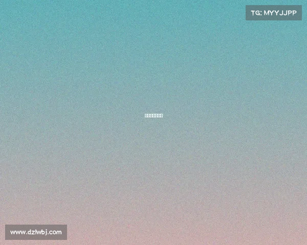 我要看赛事直播