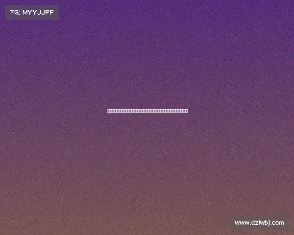 探索全球坏赛事日程的方方面面:从日程安排到争议事件的详细时间线分析 探索全球坏赛事日程的方方面面:从日程安排到争议事件的详细时间线分析