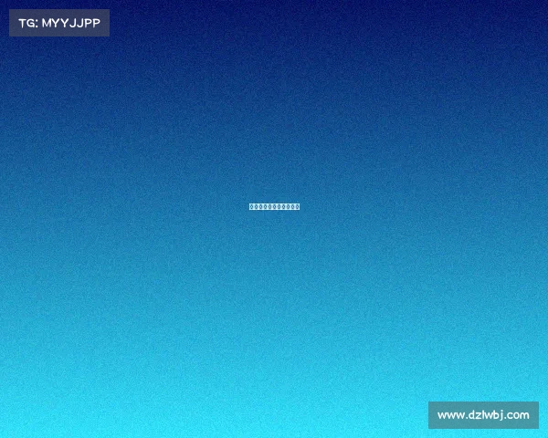 电子竞技公开招聘公务员