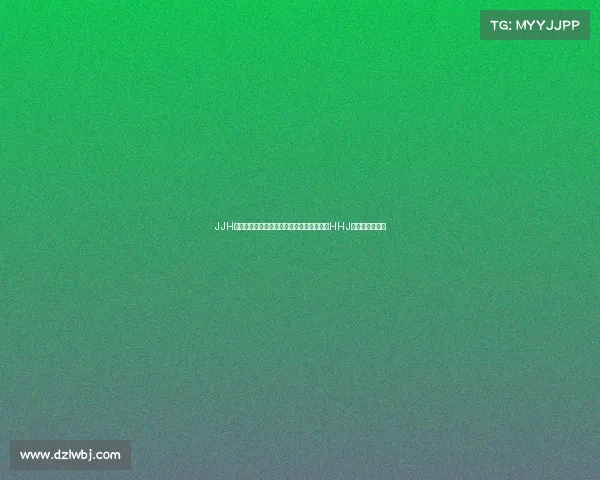 JJH电子竞技俱乐部颜泽、《峡谷主宰颜泽化身HHJ战队不败战神》