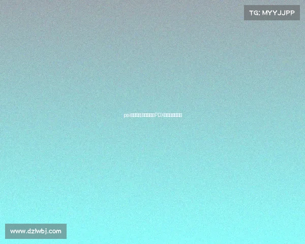 pai电子竞技,巅峰对决：PDX电竞的荣耀战场