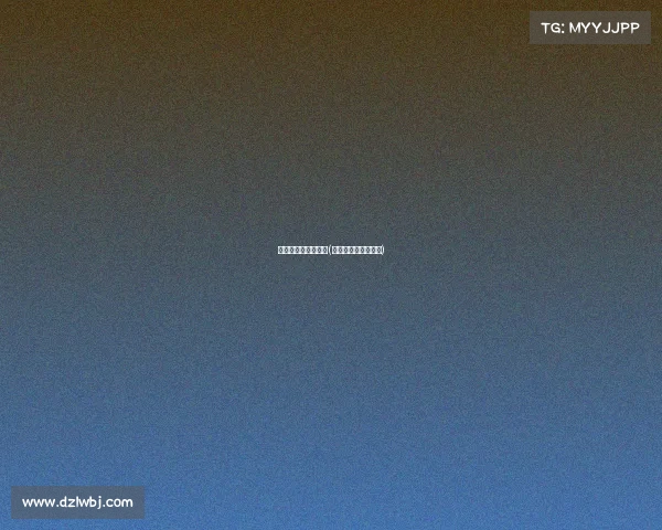 内马尔电子竞技水平(电竞内马尔什么意思)