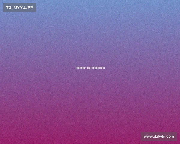 头头电子竞技618;头部电竞赛事 是什么