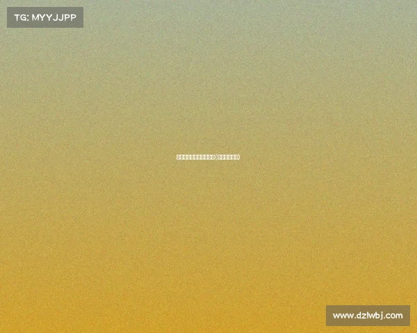 电子竞技招商稿子大全集(电竞项目招商) 电子竞技招商稿子大全集(电竞项目招商)