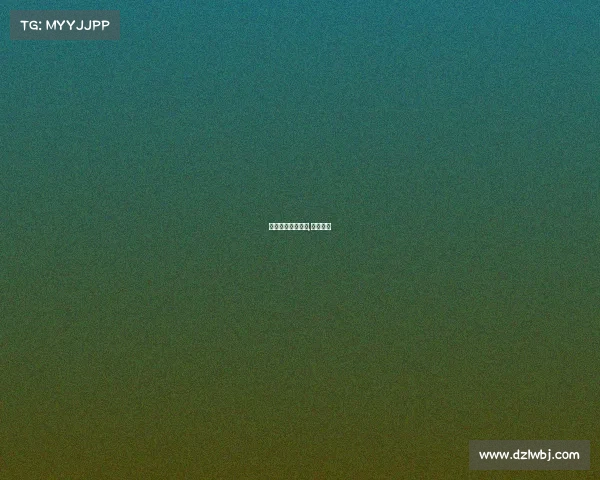 绝地龙虾电子竞技,绝地威龙 绝地龙虾电子竞技,绝地威龙